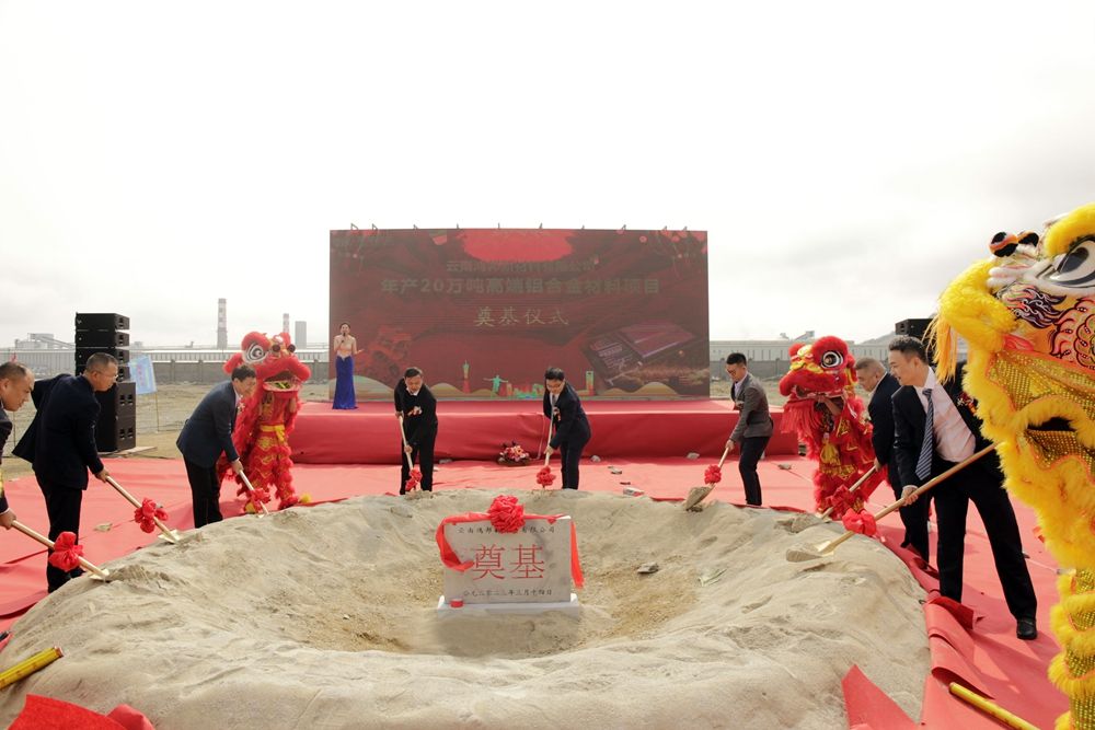 微信圖片_202303160945481 微信圖片_202303160945481